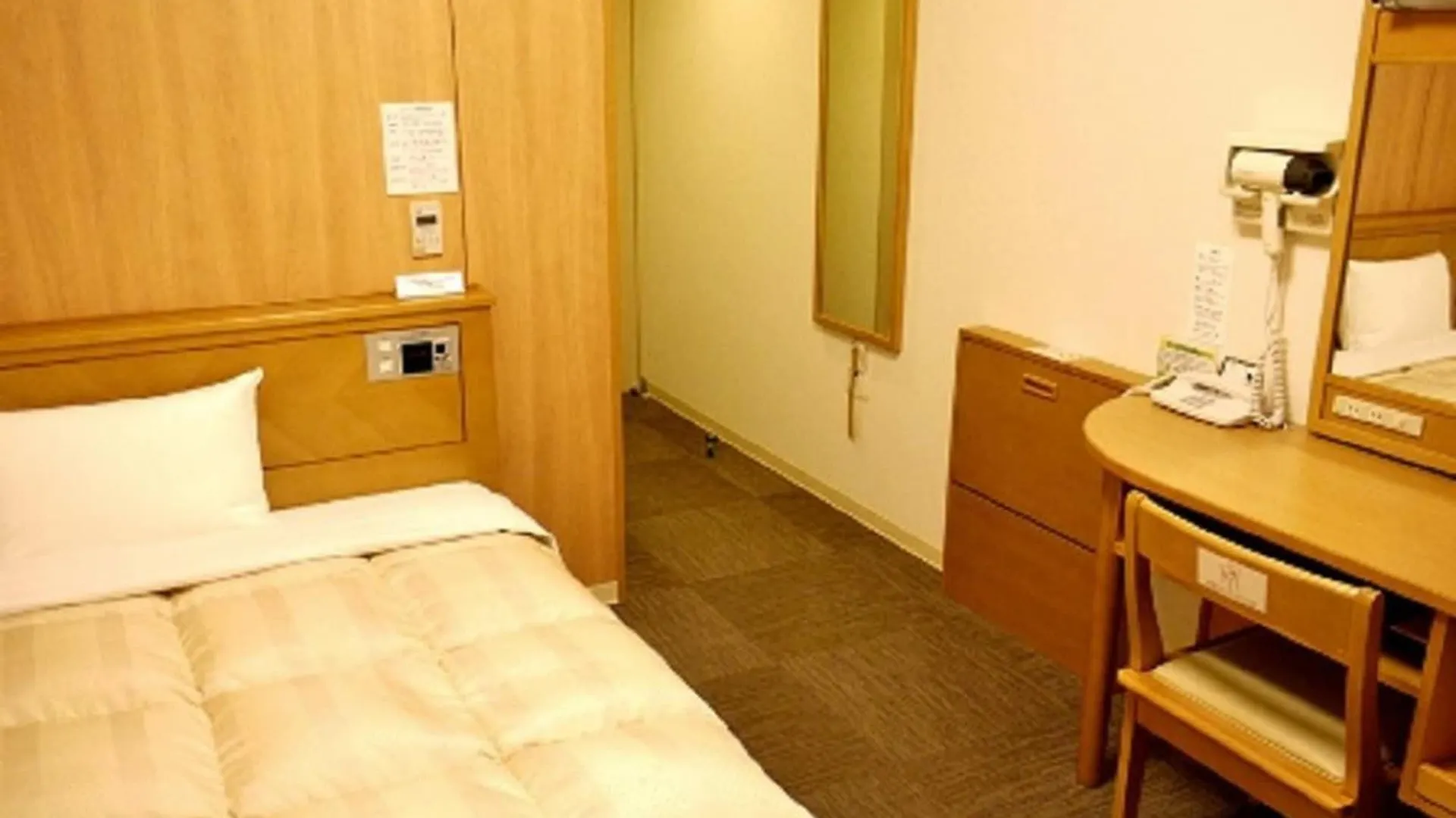 Hotel Route-Inn Tomakomai Ekimae