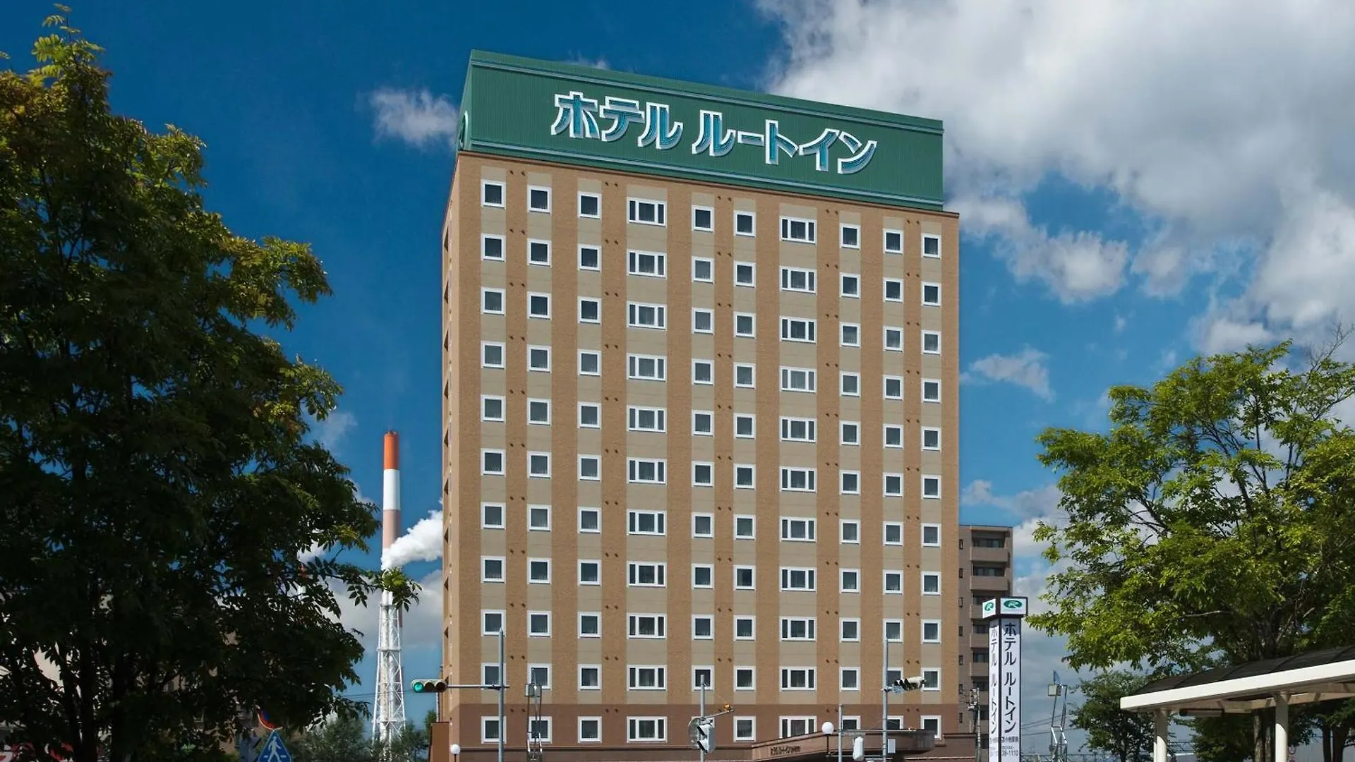 Hotel Route-Inn Tomakomai Ekimae